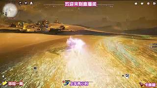 待到暮色降临入城，观赏满城灯火次第点亮