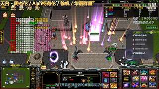 蚩尤削弱没法玩了都