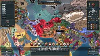 先玩10把埃塞俄比亚