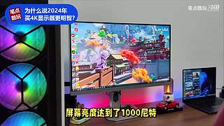 数码好物怎么选