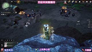 探访深山古刹，解锁一段尘封已久的旧事