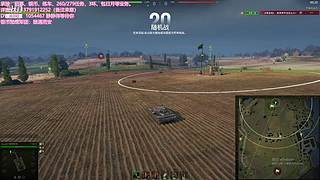 最强战局解析，实战分享【安排天梯】