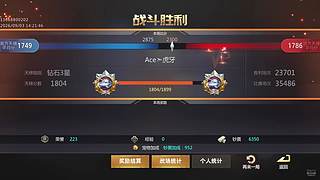 娱乐 娱乐  开心就好