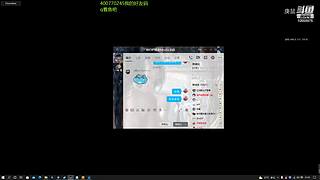 一起酸酸来