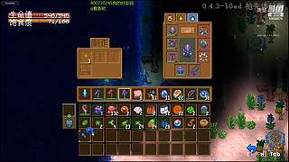 一起酸酸来