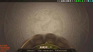 （直播）排位斗地主