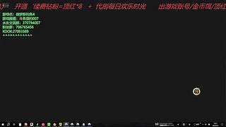 钓鱼钓鱼！ 10591399