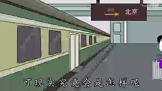 huqgi的直播间
