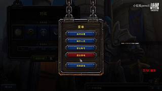 小铅笔pencil的直播间