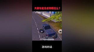 一个乐颜儿的直播间