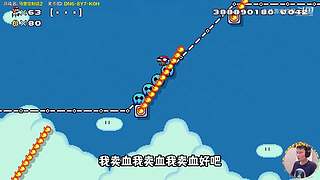 【主机真会玩】主播名场面集锦持续放送