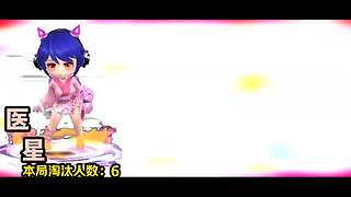 第一次直播有点紧张 10662262