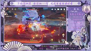 随便播一会，等会去睡啦 10689705