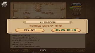 10772807的直播间