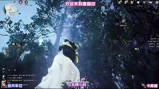登上高塔制高点，寻找适合取景的观景点位