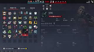 素质直播间 10815876