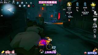 军工厂破轮滚地追秒求生者