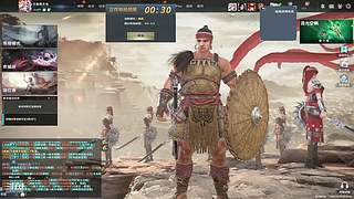 新兵晋升之路