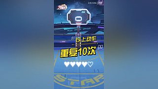 一起来灌篮