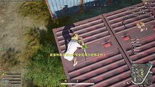 小奶团有人看海有人被爱我打吃鸡输了不知悔