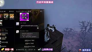 水乡全境慢慢搜寻，把遗漏的奇遇挨个补齐