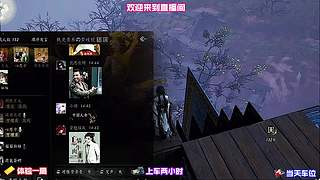 水乡全境慢慢搜寻，把遗漏的奇遇挨个补齐