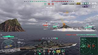 喜欢战列舰