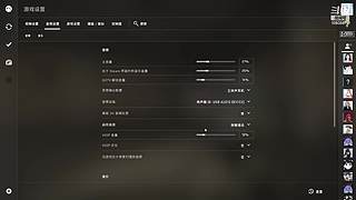 重生之落魄千金在绝地求生里讨生活~~