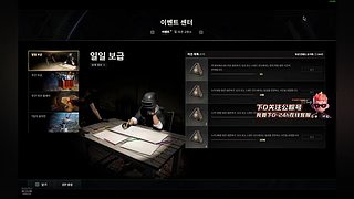 PUBG新手。。。