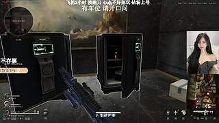 有位！我站桥上就不会被修脚拉