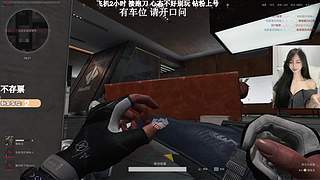 有位！我站桥上就不会被修脚拉