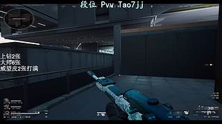 新赛季已猎 上钻大师来 善良人格