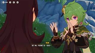 人生淌若如初见的直播间