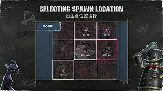 【重播】2022高校秋季赛