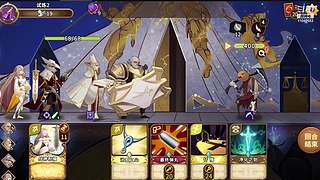 原神扫码打深渊