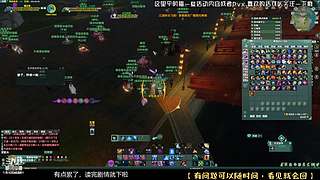 芜湖又活了