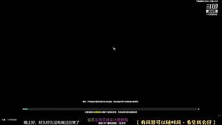 芜湖又活了