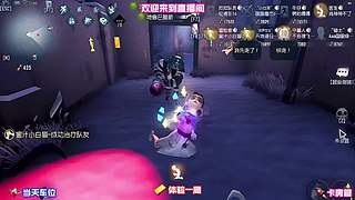 大副隐身抓不到