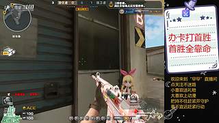 筱兔在蹦跶