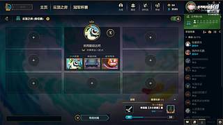 终于排队排进来卡丹区了