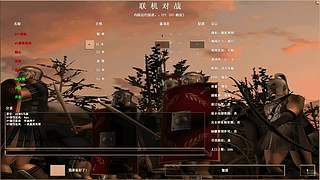 伴青春数日月的直播间
