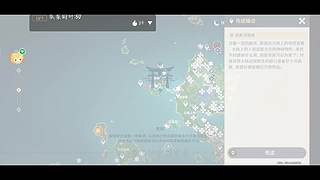 社恐小施。