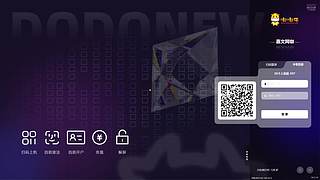 这个游戏怎么赢 11185489