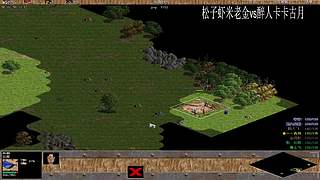 射失的箭的直播间
