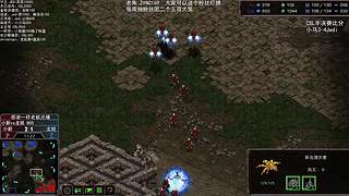 星际争霸菜鸟培训基地
