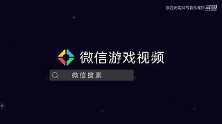 【慕楠丶】兄弟们，这游戏怎么玩啊