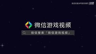 【慕楠丶】兄弟们，这游戏怎么玩啊