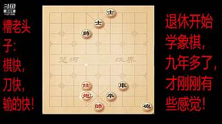 会一点点的直播间