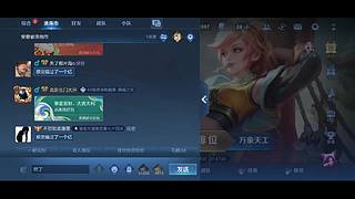 用户15694220