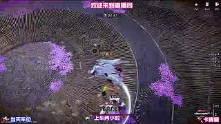 寻找传闻中的隐士，习得小众招式线索
